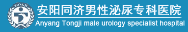 呼和浩特二輕男科醫(yī)院