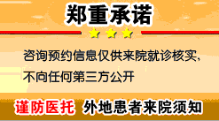 響應國家號召,解決隱私保護難題