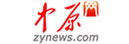 中原網(wǎng)