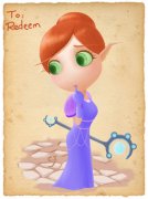 前列腺結(jié)石