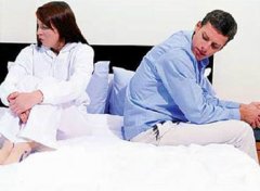 呼和浩特治療陽痿哪里最好