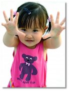 男性膀胱炎會影響生育嗎