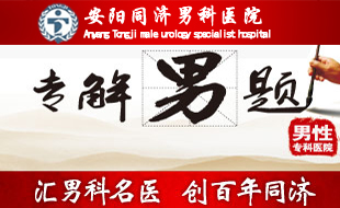 男人不做軟柿子，要做就做真男人