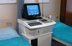 ZRL第二代前列腺腔道介入治療儀