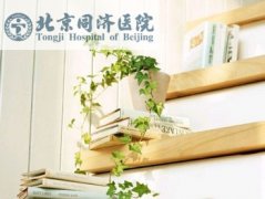 包皮龜頭炎在治療時