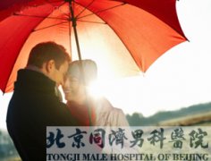 睪丸炎也可能造成男